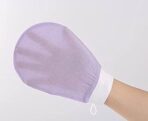 Hammer Moroccan Exfoliating Gloves (1 Pcs) – Dead Skin Remover – Exfoliating Bath Washcloth Scrub Mitt For Body – Exfoliating Massage Mitt Back Scrubber Glove – Each