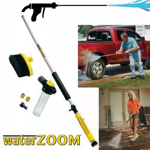 Water Zoom High Pressure Washer Sprayer Water Gun Car Cleaning,garder Plants